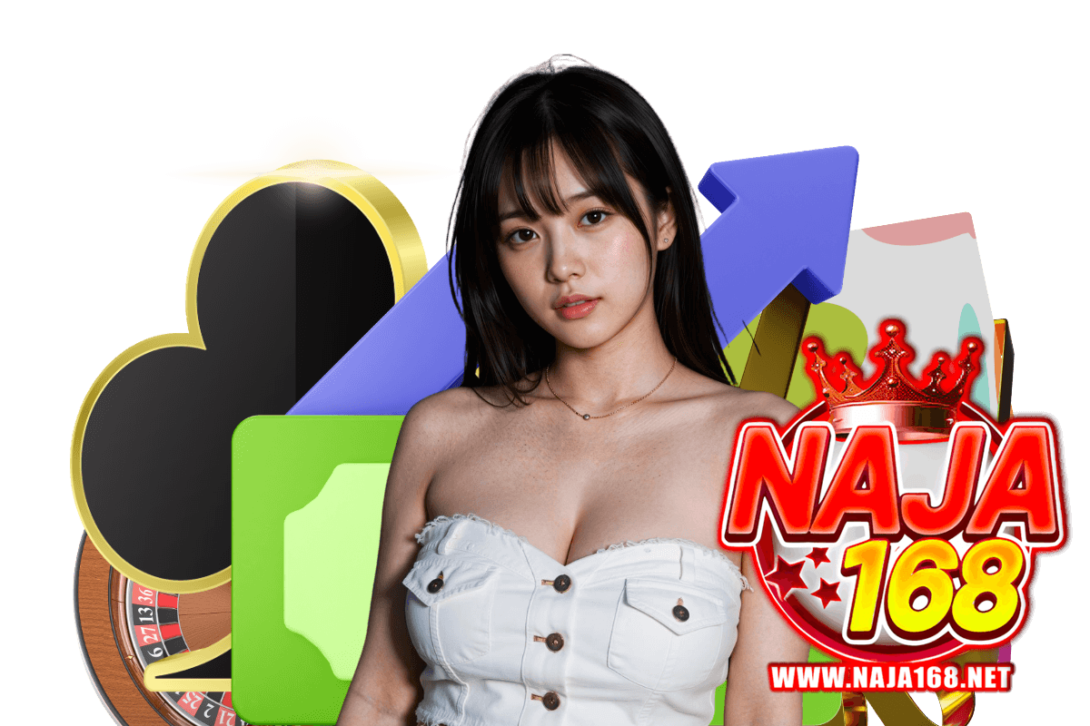naja168 wallet