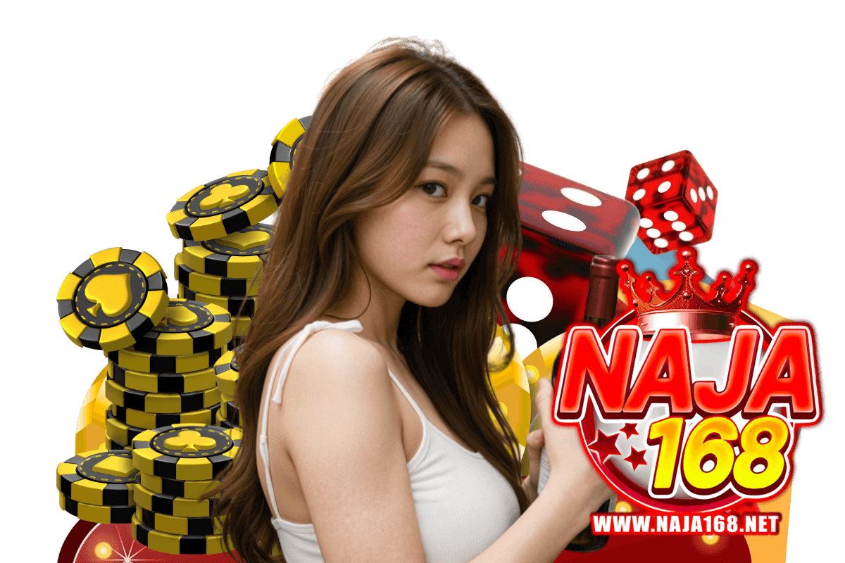 naja168 สล็อต